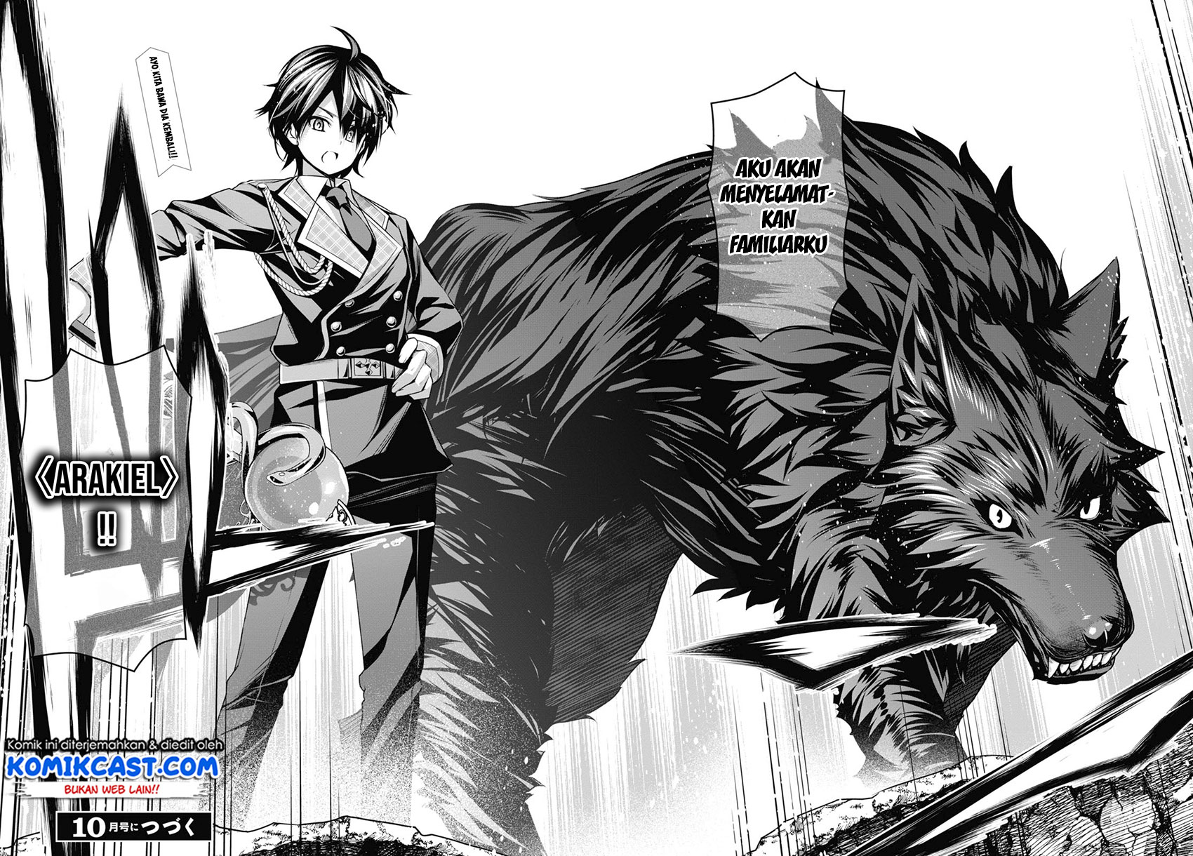 Demon’s Sword Master of Excalibur School